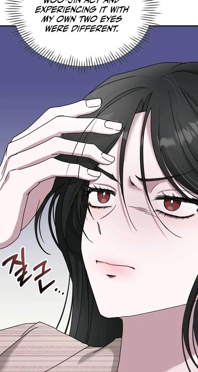 I Was Immediately Mistaken for a Monster Genius Actor Chapter 15 page 5 - 