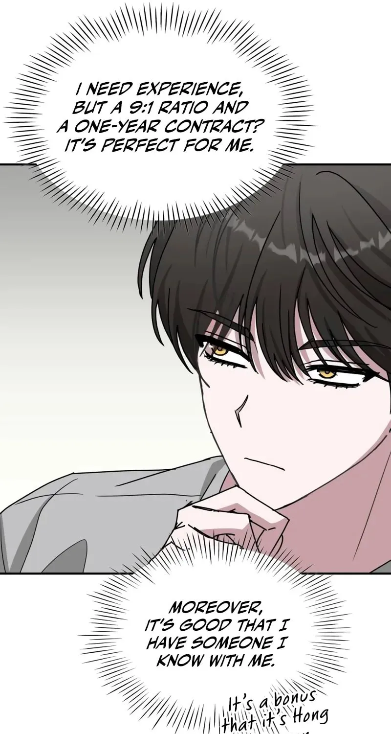 I Was Immediately Mistaken for a Monster Genius Actor Chapter 15 page 69 - 