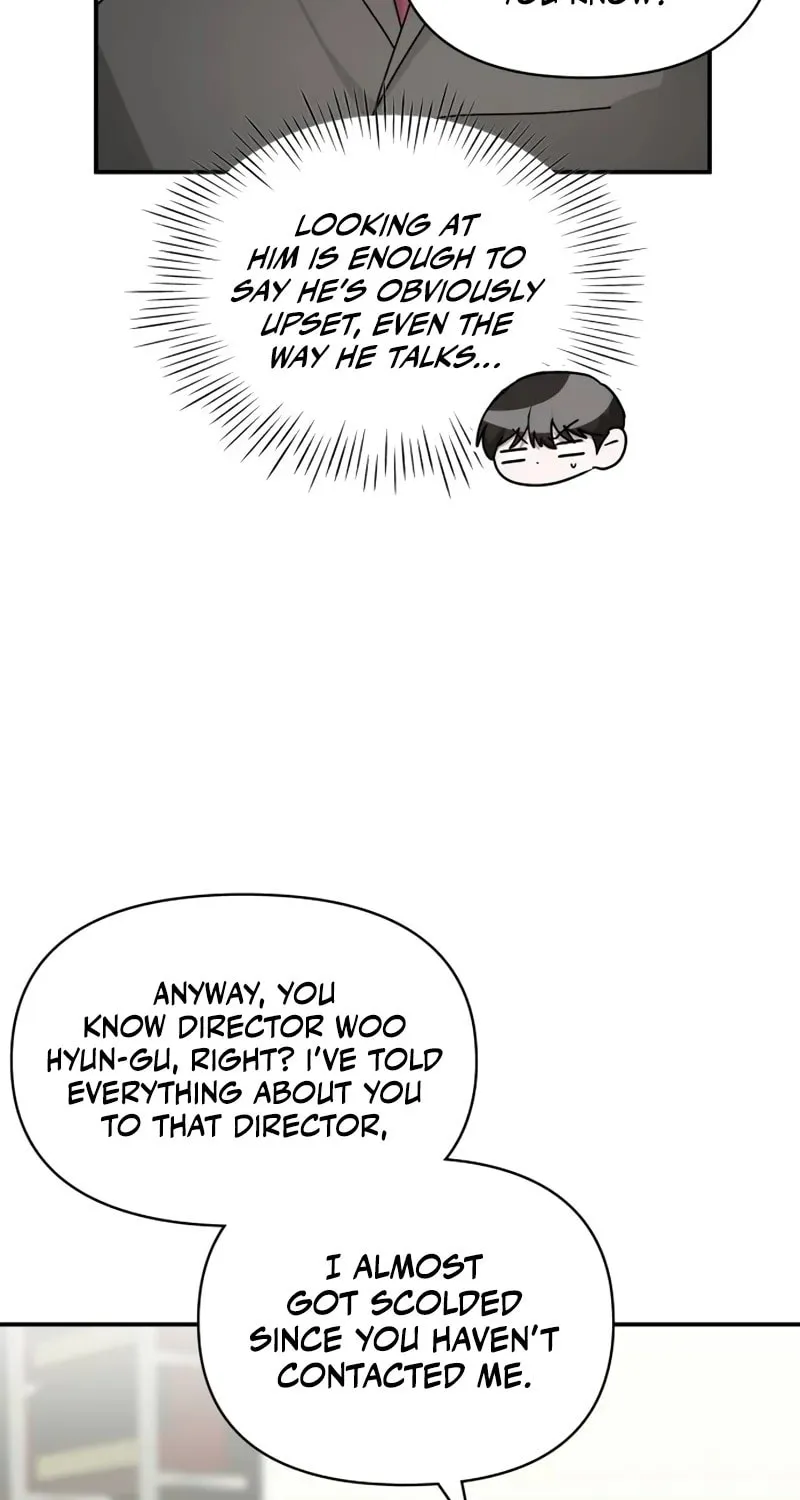 I Was Immediately Mistaken for a Monster Genius Actor Chapter 15 page 94 - 
