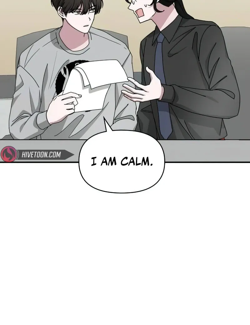 I Was Immediately Mistaken for a Monster Genius Actor Chapter 16 page 12 - 