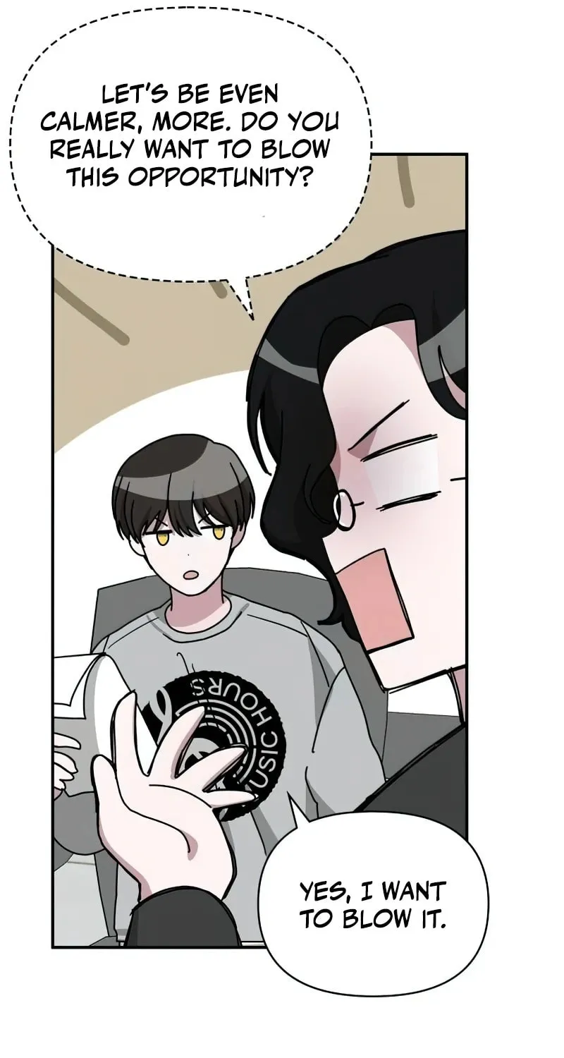 I Was Immediately Mistaken for a Monster Genius Actor Chapter 16 page 13 - 