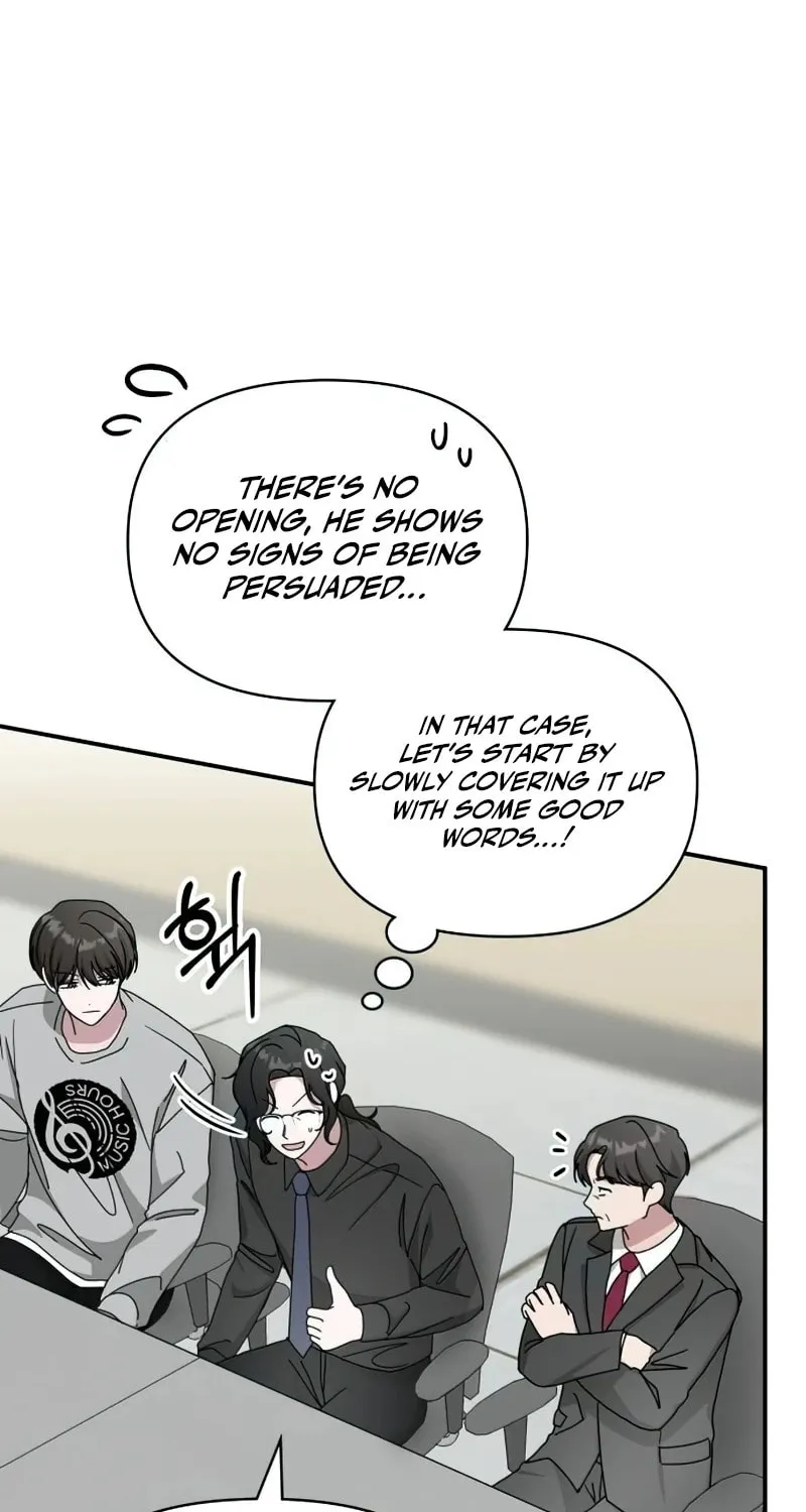I Was Immediately Mistaken for a Monster Genius Actor Chapter 16 page 14 - 