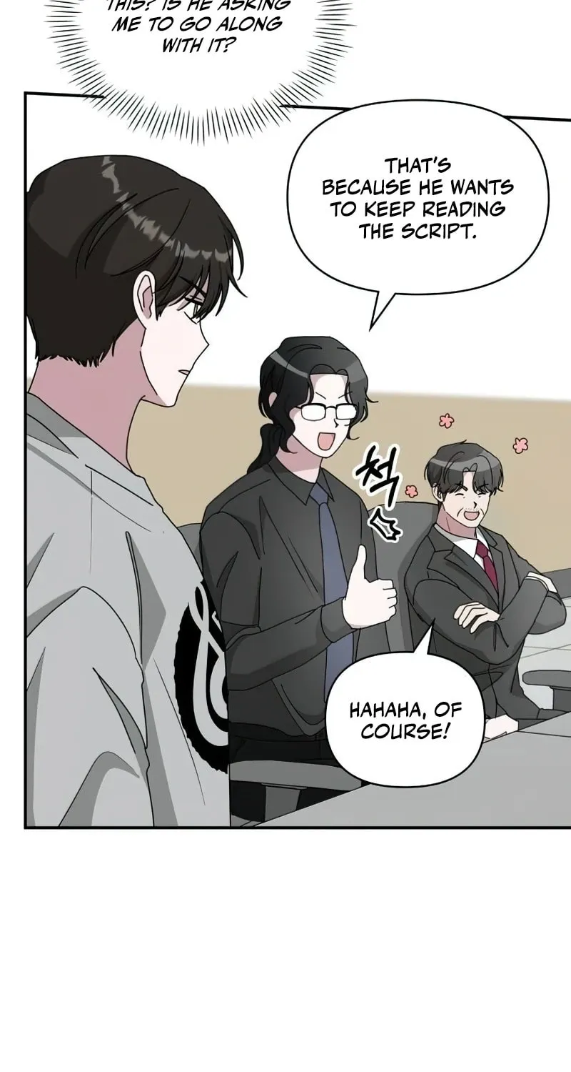 I Was Immediately Mistaken for a Monster Genius Actor Chapter 16 page 17 - 