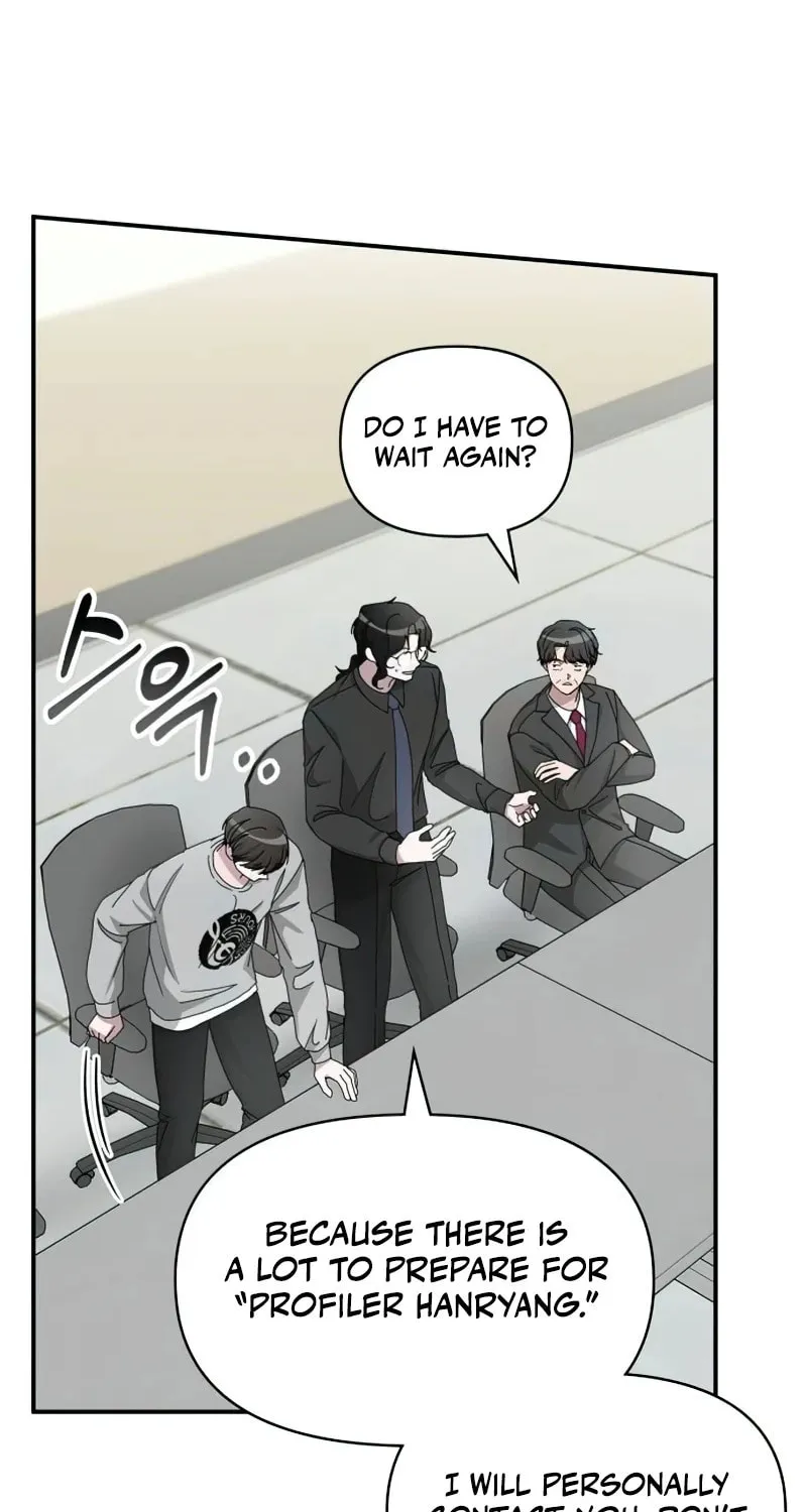I Was Immediately Mistaken for a Monster Genius Actor Chapter 16 page 24 - 