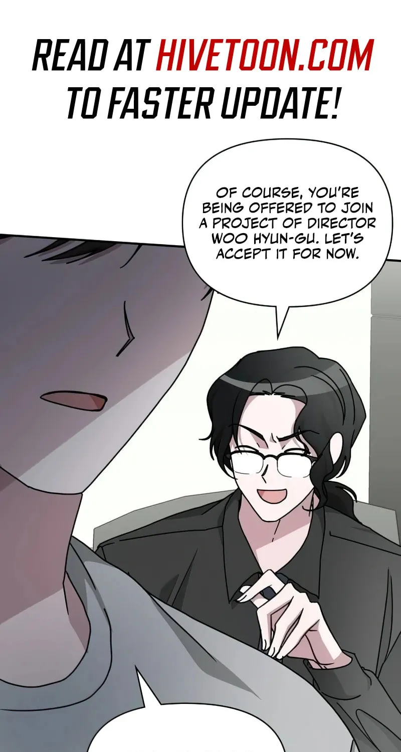 I Was Immediately Mistaken for a Monster Genius Actor Chapter 16 page 4 - 