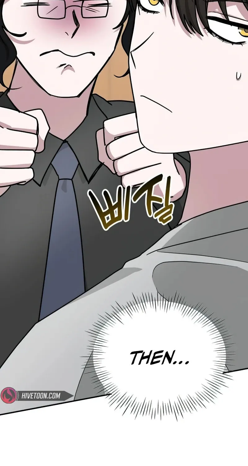 I Was Immediately Mistaken for a Monster Genius Actor Chapter 16 page 40 - 