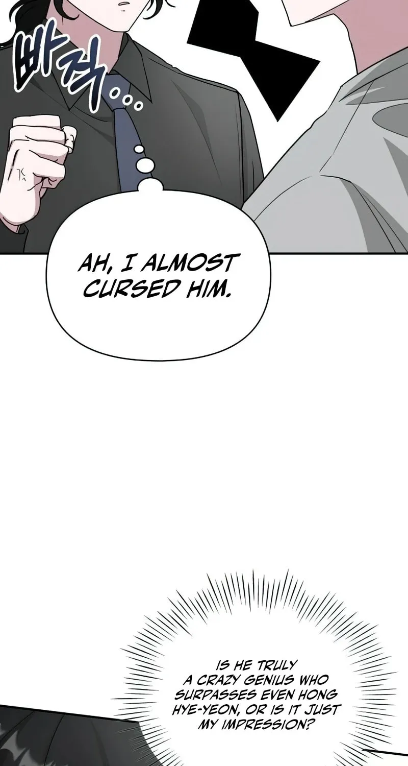 I Was Immediately Mistaken for a Monster Genius Actor Chapter 16 page 45 - 