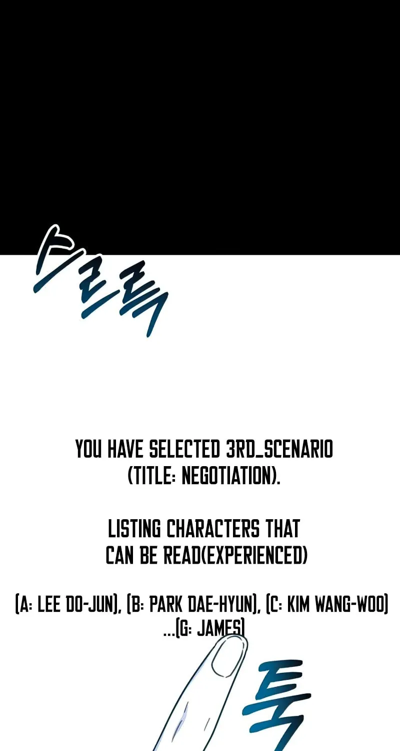 I Was Immediately Mistaken for a Monster Genius Actor Chapter 16 page 57 - 