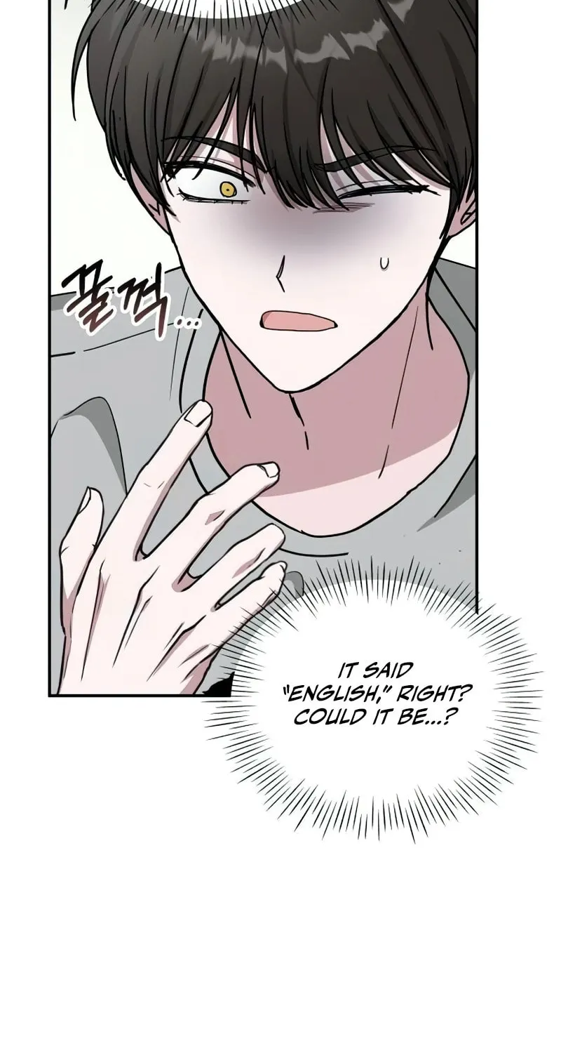 I Was Immediately Mistaken for a Monster Genius Actor Chapter 16 page 83 - 
