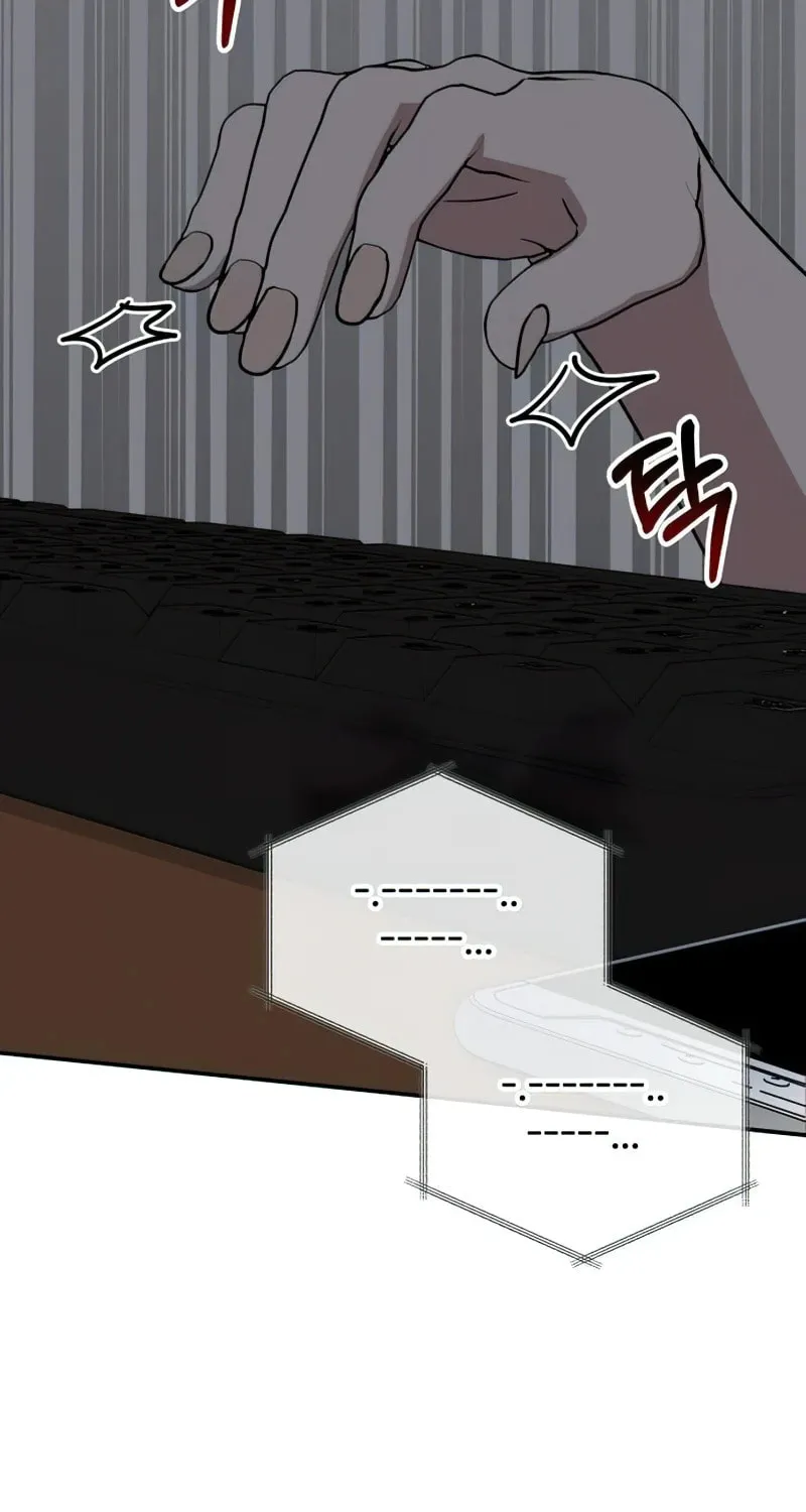 I Was Immediately Mistaken for a Monster Genius Actor Chapter 16 page 92 - 