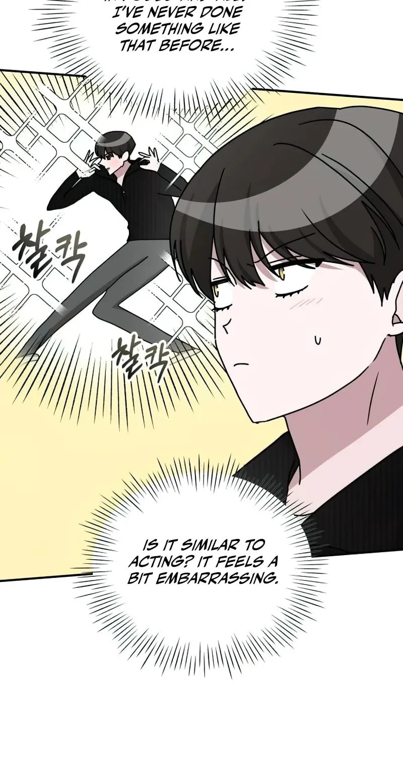 I Was Immediately Mistaken for a Monster Genius Actor Chapter 17 page 12 - 