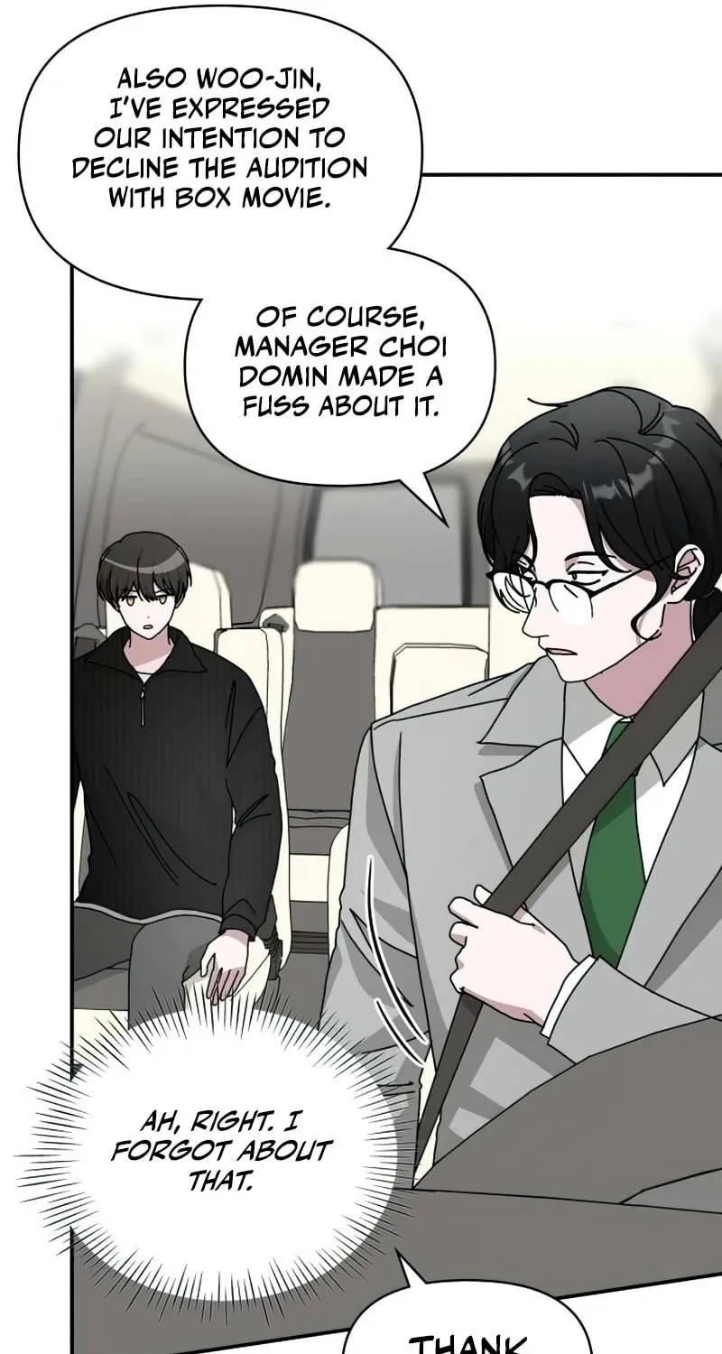 I Was Immediately Mistaken for a Monster Genius Actor Chapter 17 page 14 - 