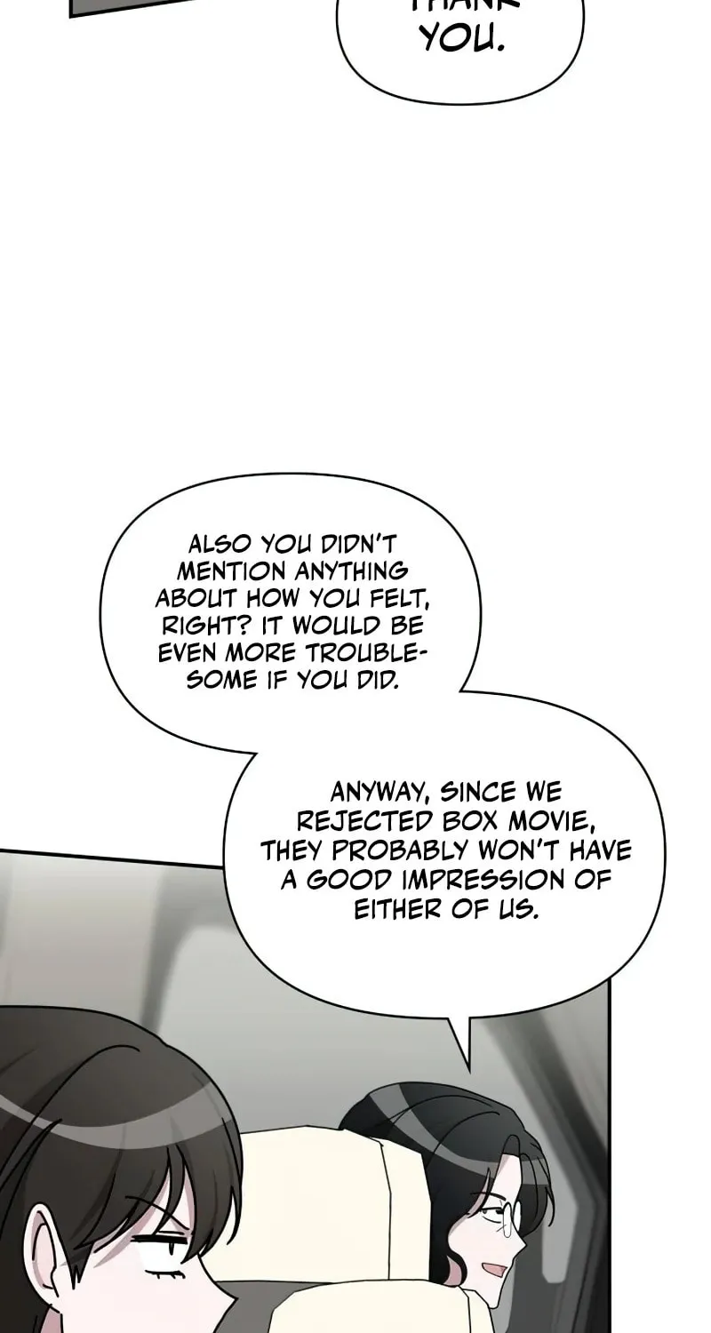 I Was Immediately Mistaken for a Monster Genius Actor Chapter 17 page 15 - 