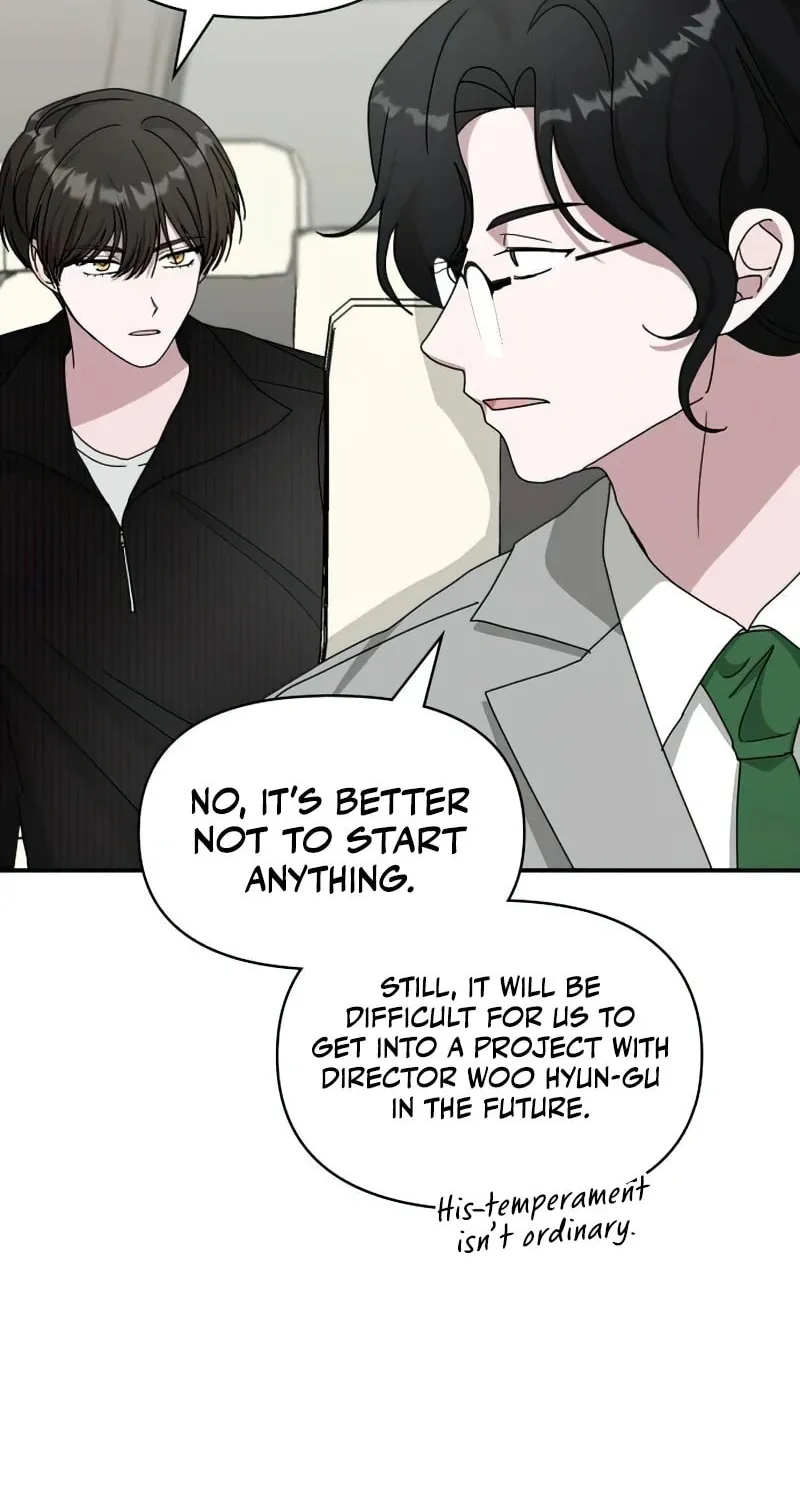 I Was Immediately Mistaken for a Monster Genius Actor Chapter 17 page 17 - 