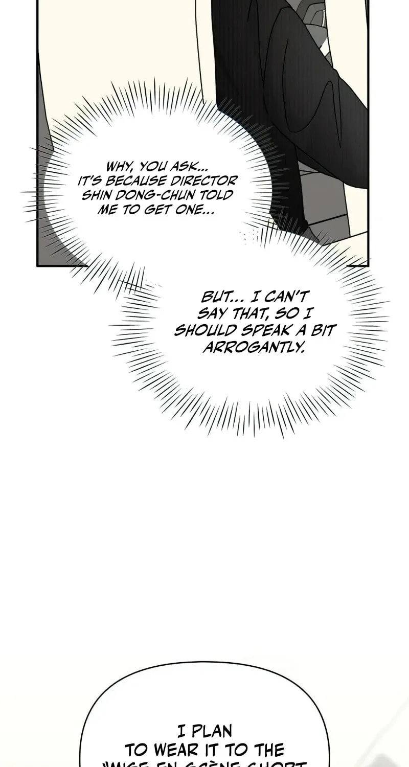 I Was Immediately Mistaken for a Monster Genius Actor Chapter 17 page 22 - 