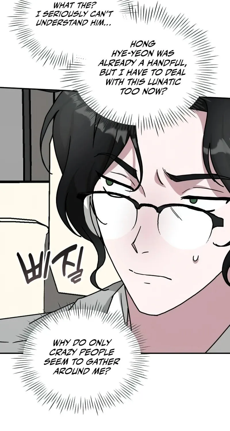 I Was Immediately Mistaken for a Monster Genius Actor Chapter 17 page 30 - 