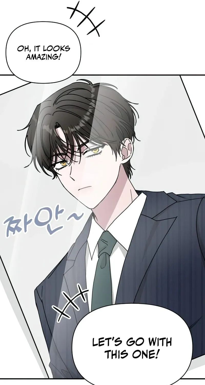 I Was Immediately Mistaken for a Monster Genius Actor Chapter 17 page 43 - 
