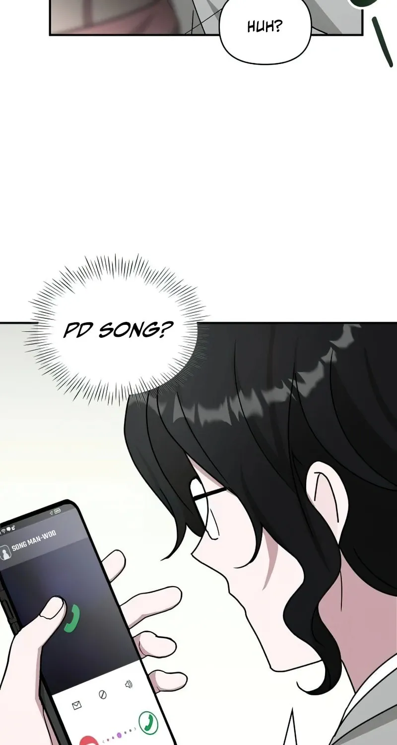 I Was Immediately Mistaken for a Monster Genius Actor Chapter 17 page 45 - 
