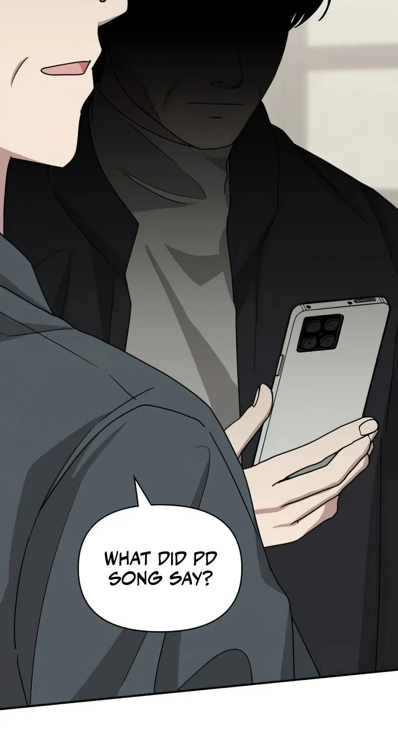 I Was Immediately Mistaken for a Monster Genius Actor Chapter 17 page 71 - 