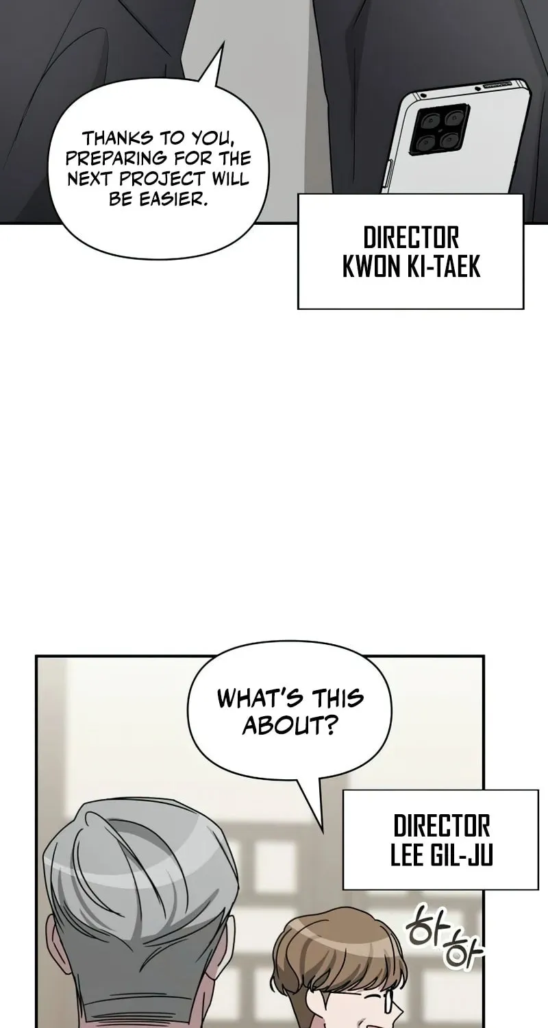 I Was Immediately Mistaken for a Monster Genius Actor Chapter 17 page 73 - 