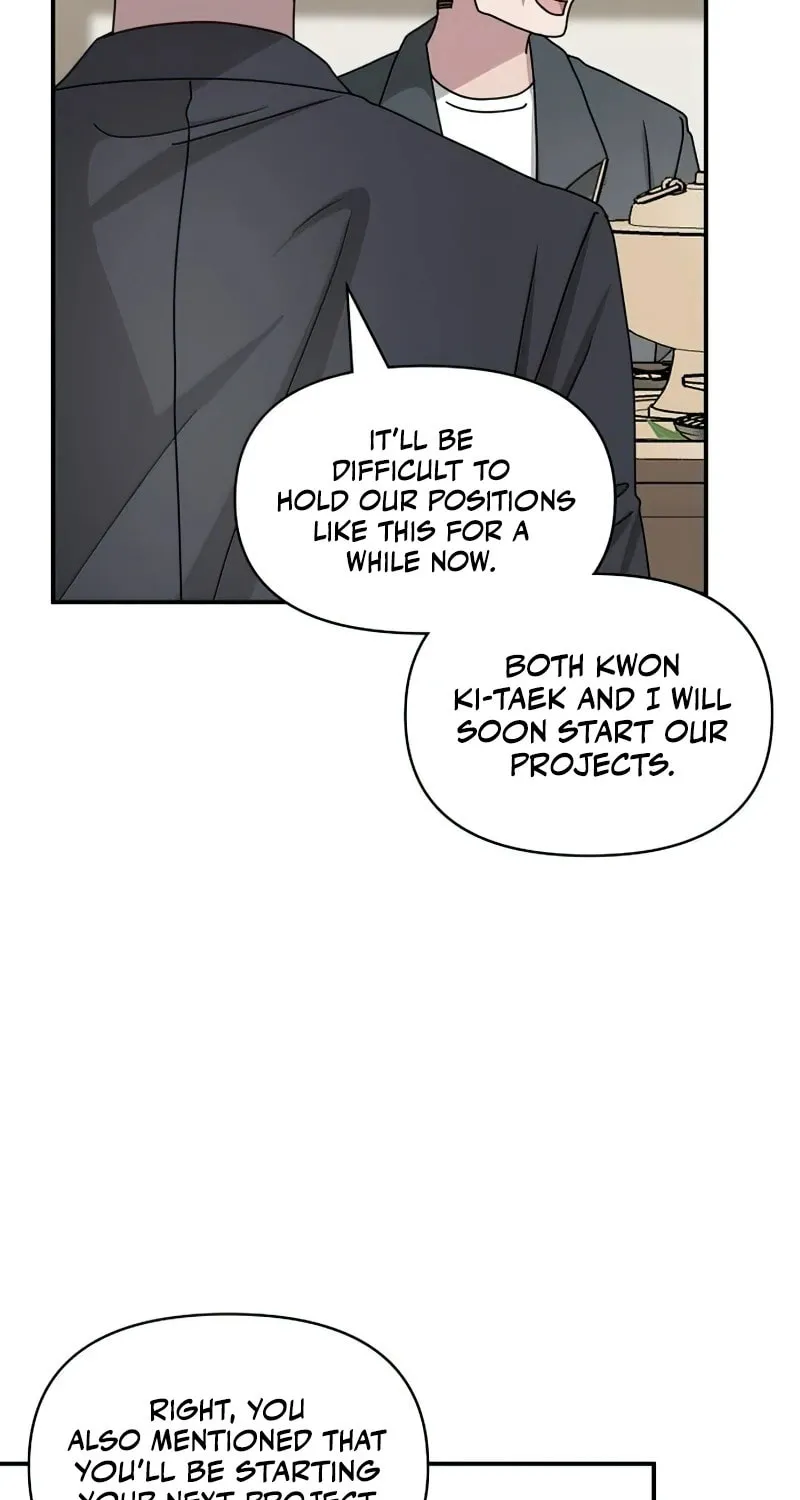 I Was Immediately Mistaken for a Monster Genius Actor Chapter 17 page 74 - 
