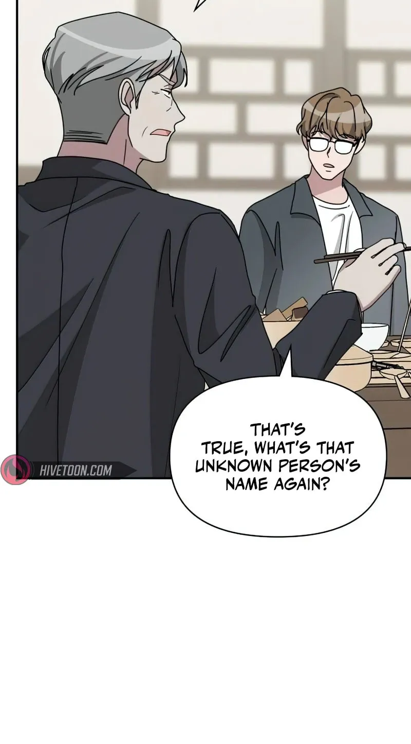 I Was Immediately Mistaken for a Monster Genius Actor Chapter 17 page 78 - 