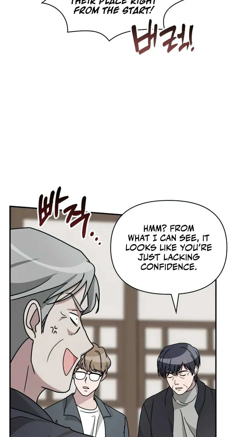 I Was Immediately Mistaken for a Monster Genius Actor Chapter 17 page 81 - 