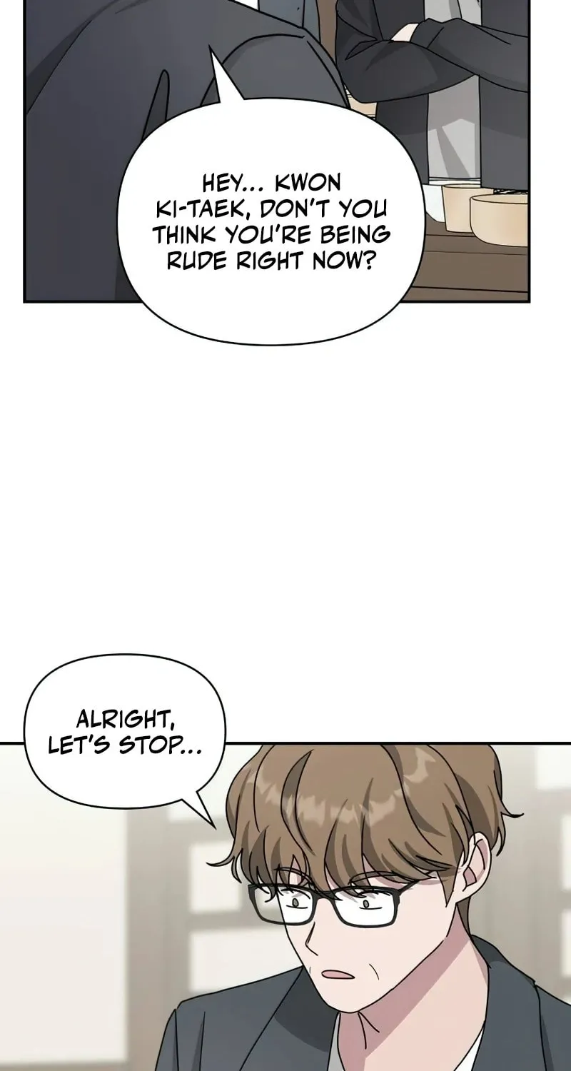 I Was Immediately Mistaken for a Monster Genius Actor Chapter 17 page 82 - 