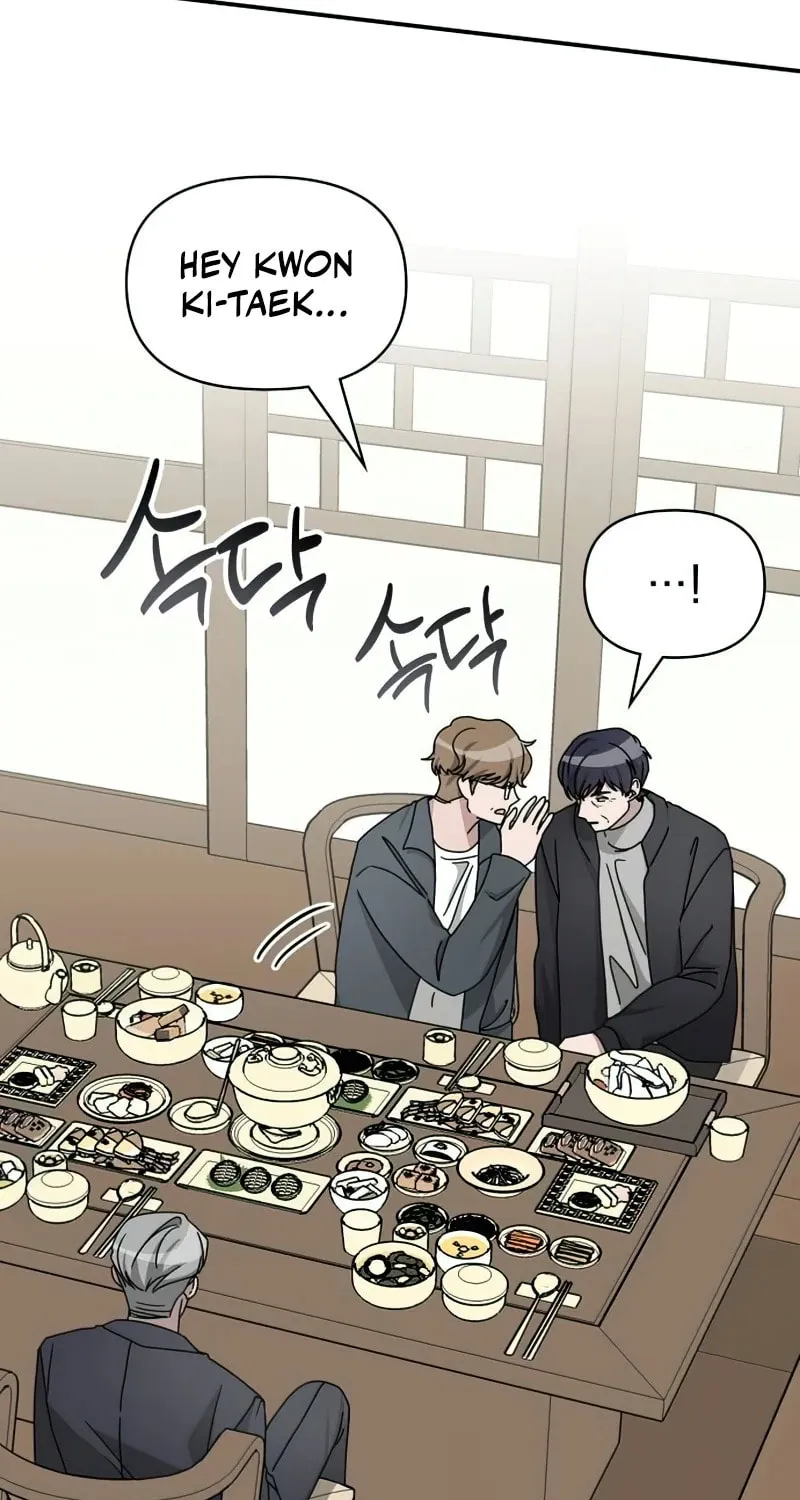 I Was Immediately Mistaken for a Monster Genius Actor Chapter 17 page 85 - 