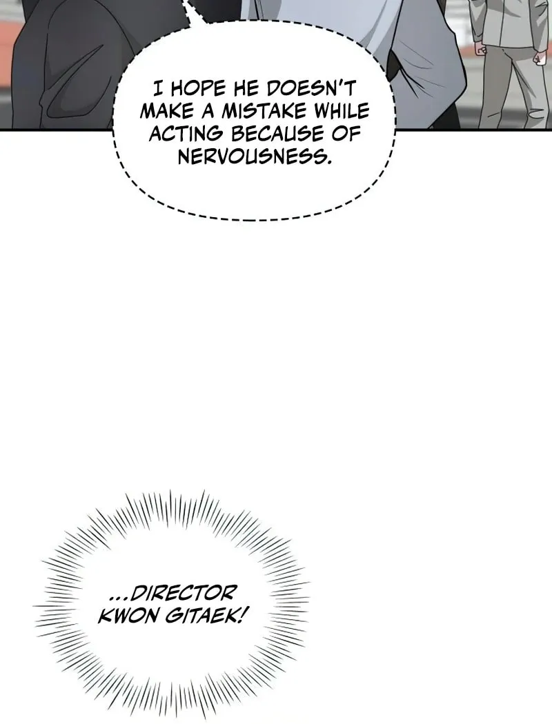 I Was Immediately Mistaken for a Monster Genius Actor Chapter 18 page 12 - 