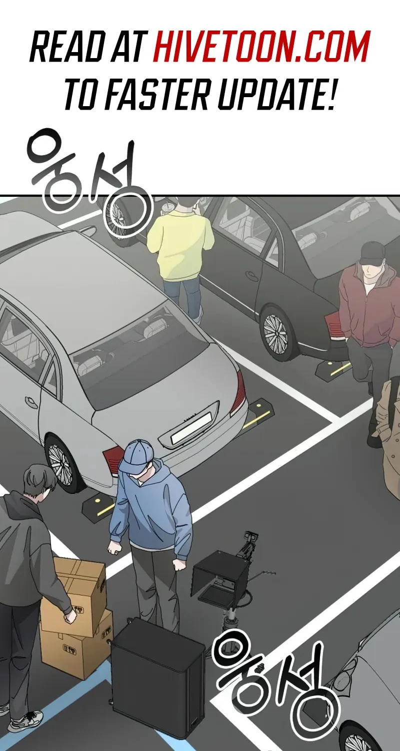 I Was Immediately Mistaken for a Monster Genius Actor Chapter 18 page 4 - 