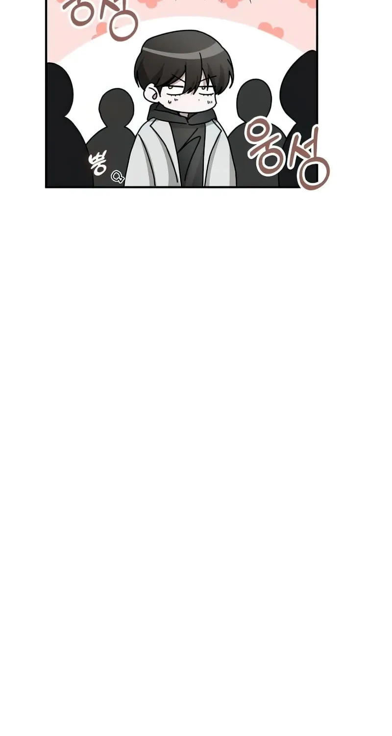 I Was Immediately Mistaken for a Monster Genius Actor Chapter 18 page 38 - 