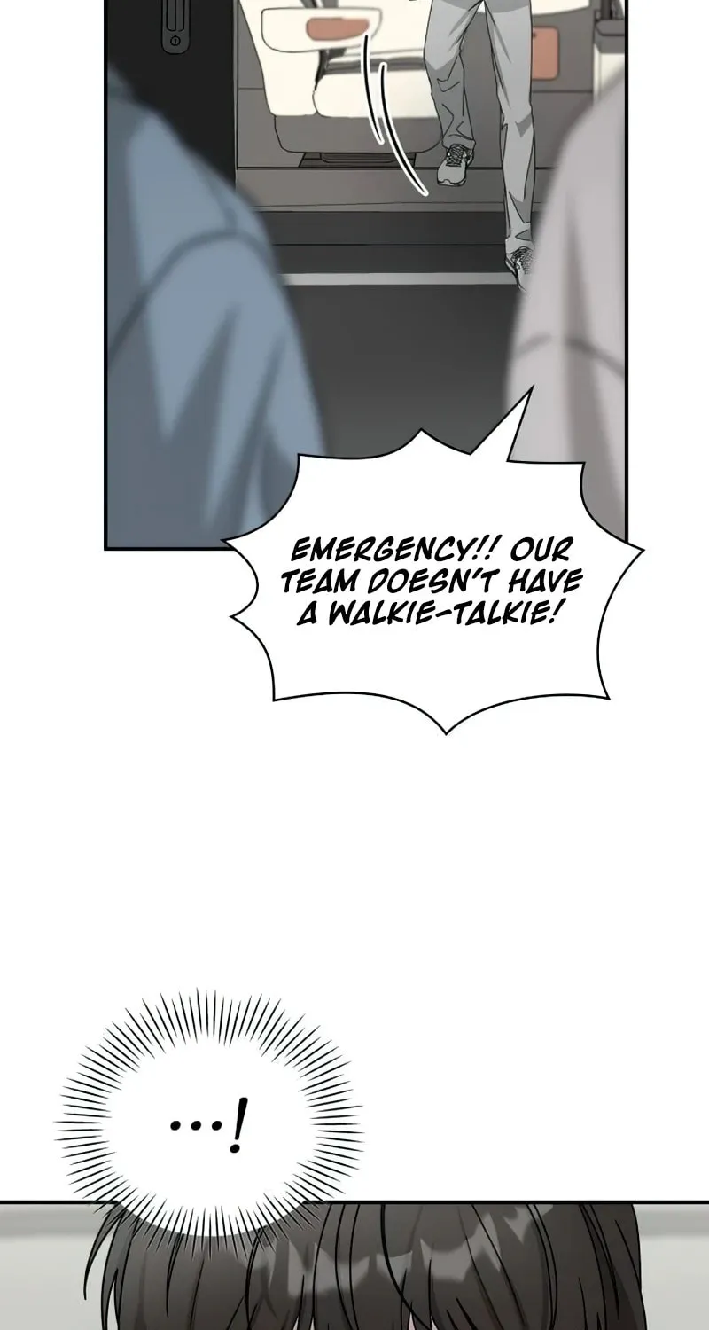 I Was Immediately Mistaken for a Monster Genius Actor Chapter 18 page 6 - 