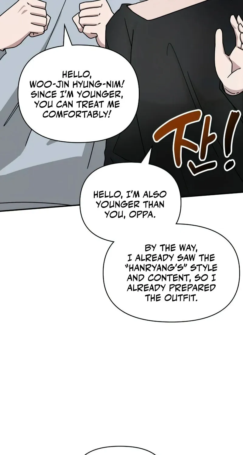 I Was Immediately Mistaken for a Monster Genius Actor Chapter 18 page 62 - 