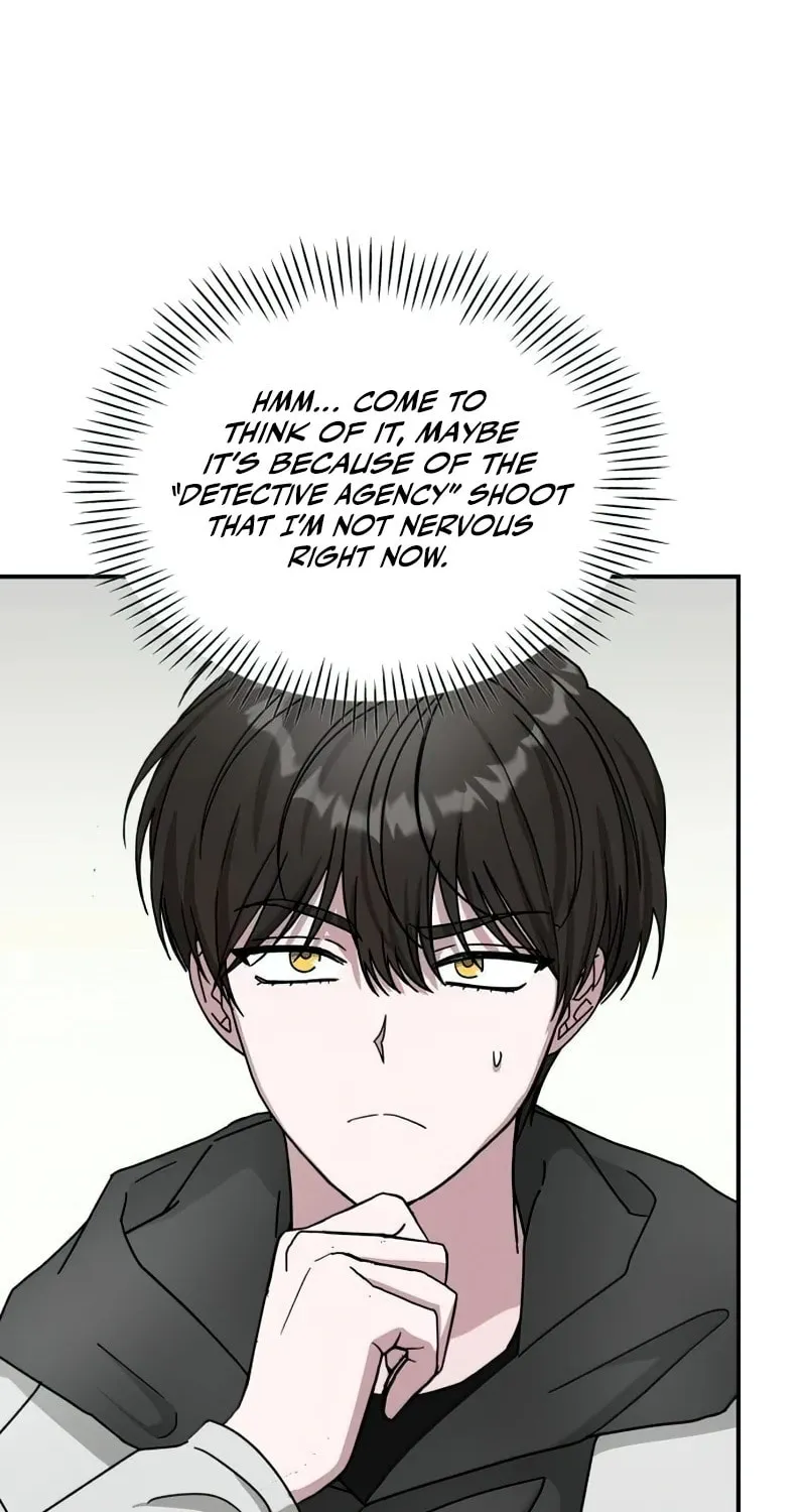 I Was Immediately Mistaken for a Monster Genius Actor Chapter 18 page 72 - 