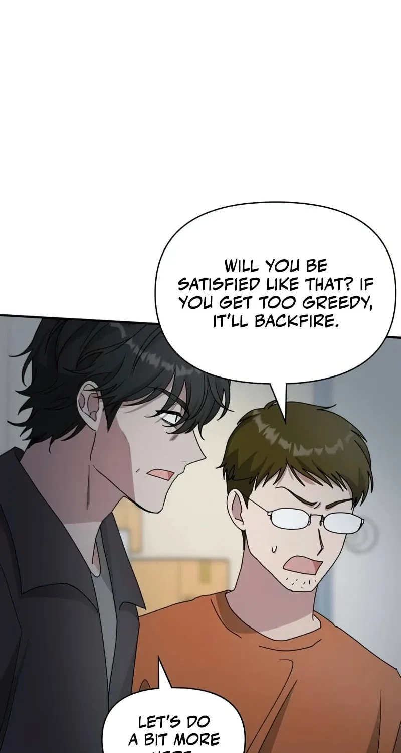 I Was Immediately Mistaken for a Monster Genius Actor Chapter 18 page 81 - 