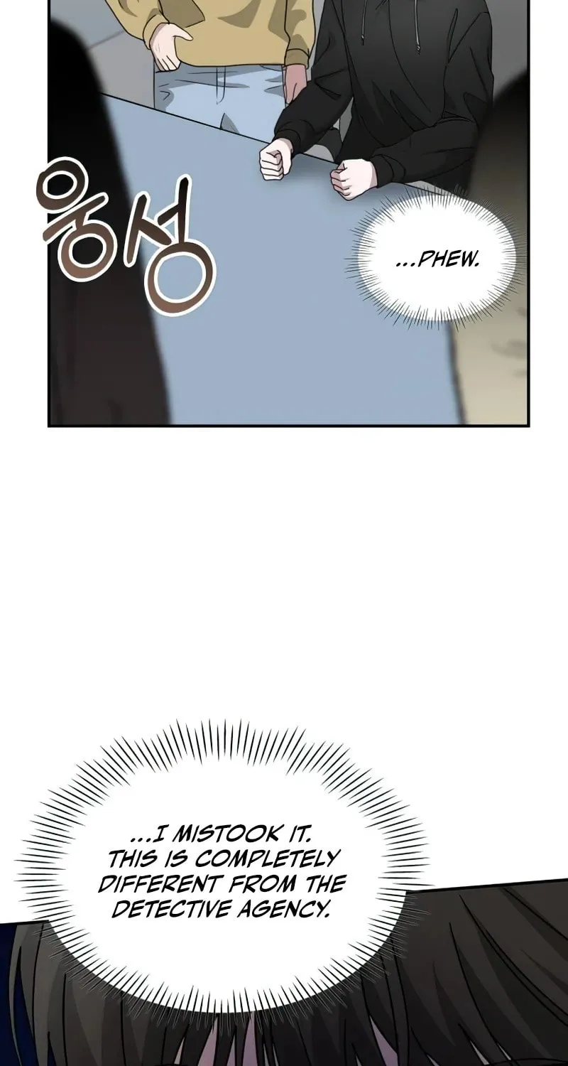 I Was Immediately Mistaken for a Monster Genius Actor Chapter 19 page 29 - 