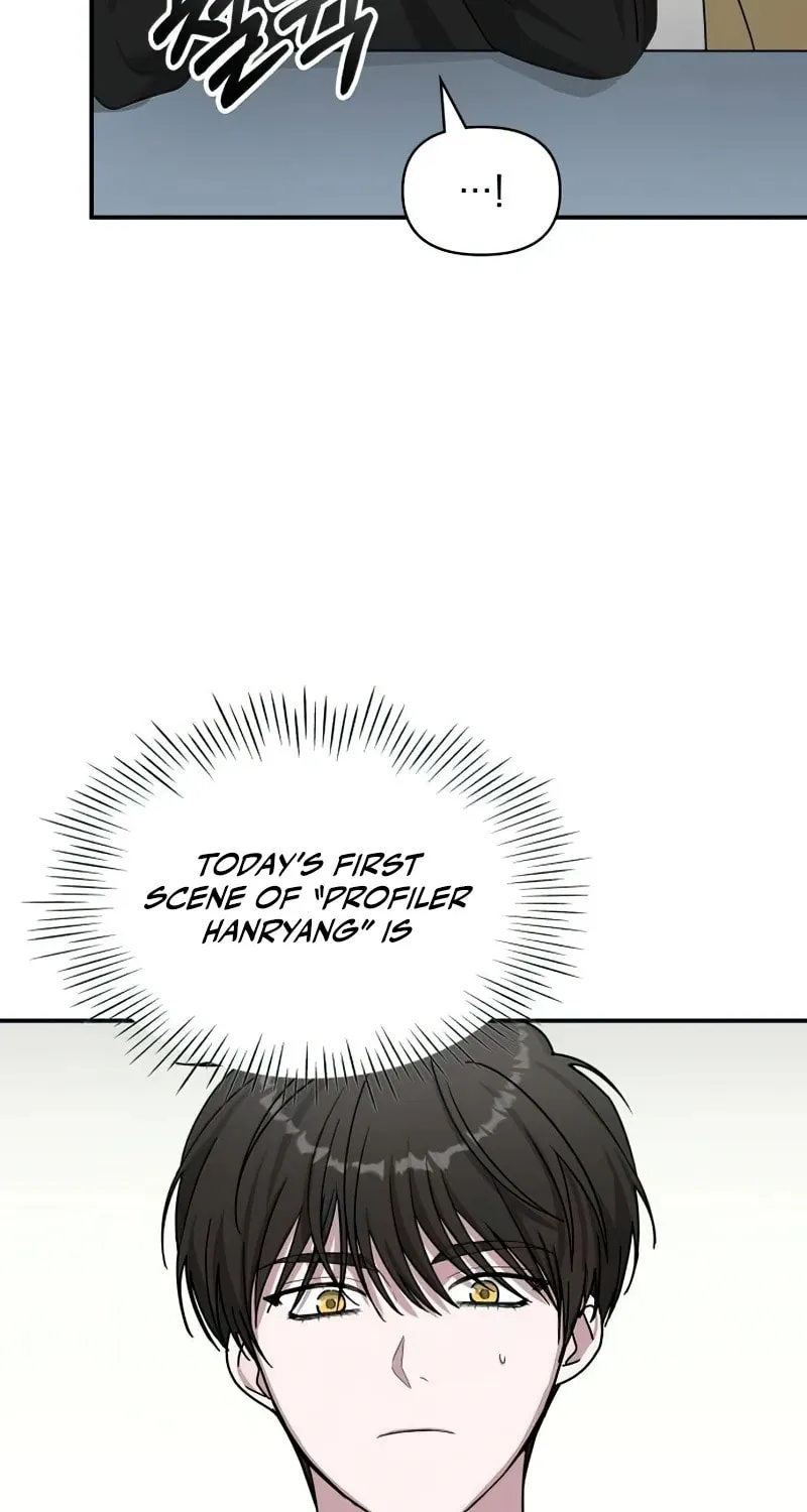 I Was Immediately Mistaken for a Monster Genius Actor Chapter 19 page 35 - 