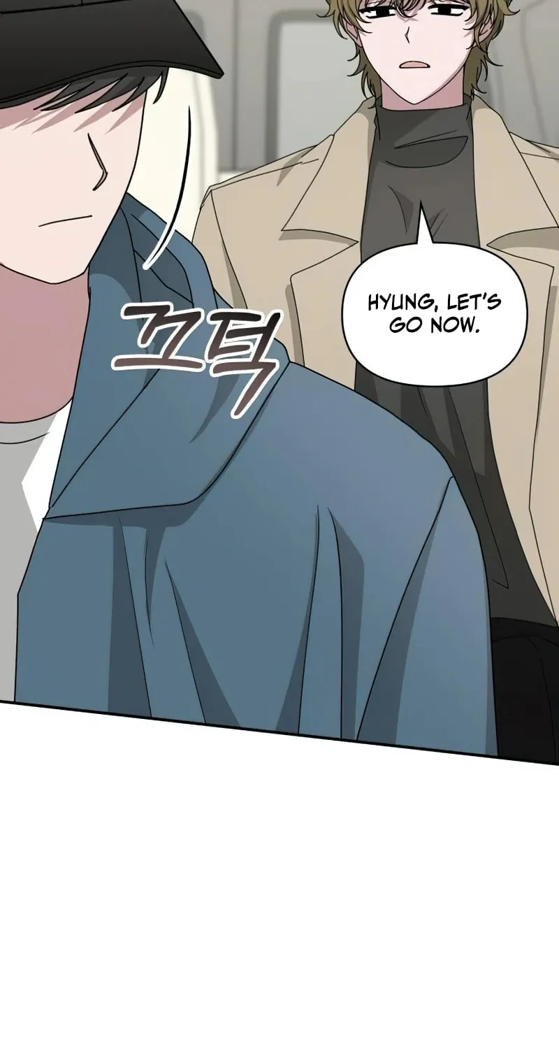 I Was Immediately Mistaken for a Monster Genius Actor Chapter 19 page 7 - 
