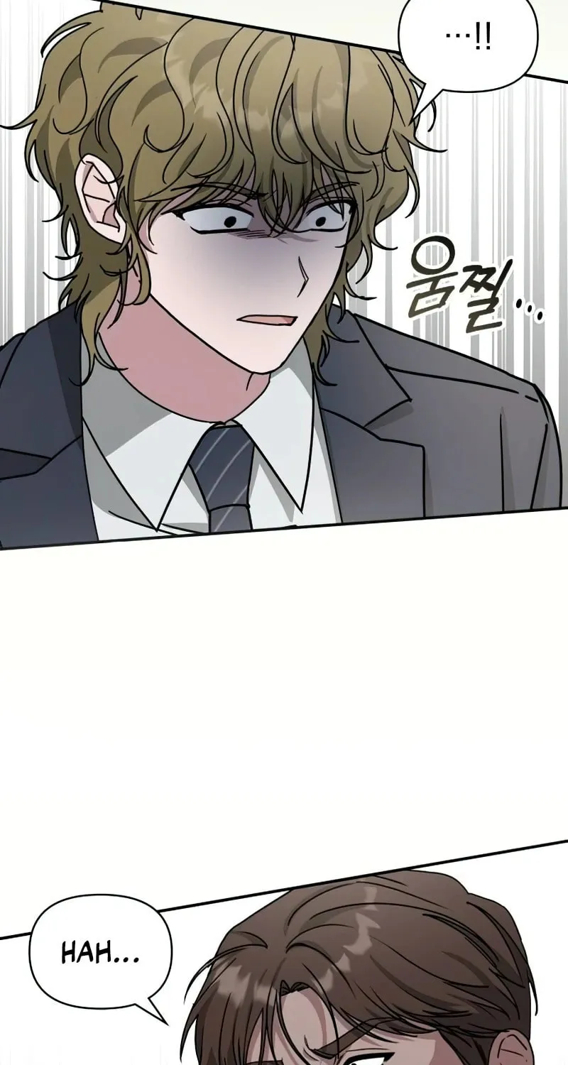 I Was Immediately Mistaken for a Monster Genius Actor Chapter 19 page 67 - 