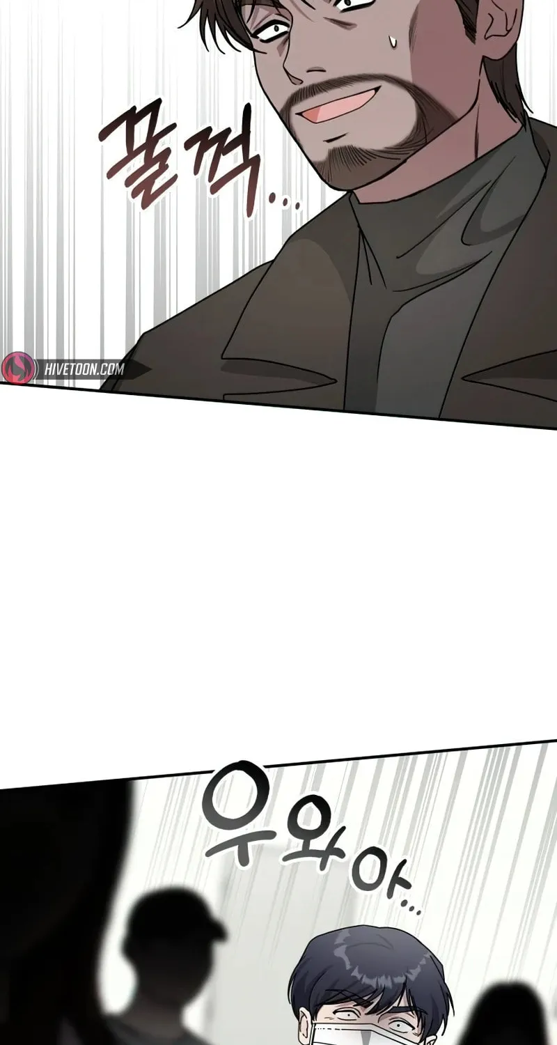 I Was Immediately Mistaken for a Monster Genius Actor Chapter 19 page 68 - 