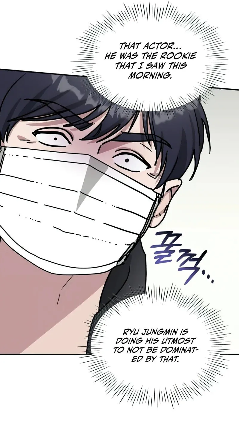 I Was Immediately Mistaken for a Monster Genius Actor Chapter 19 page 70 - 