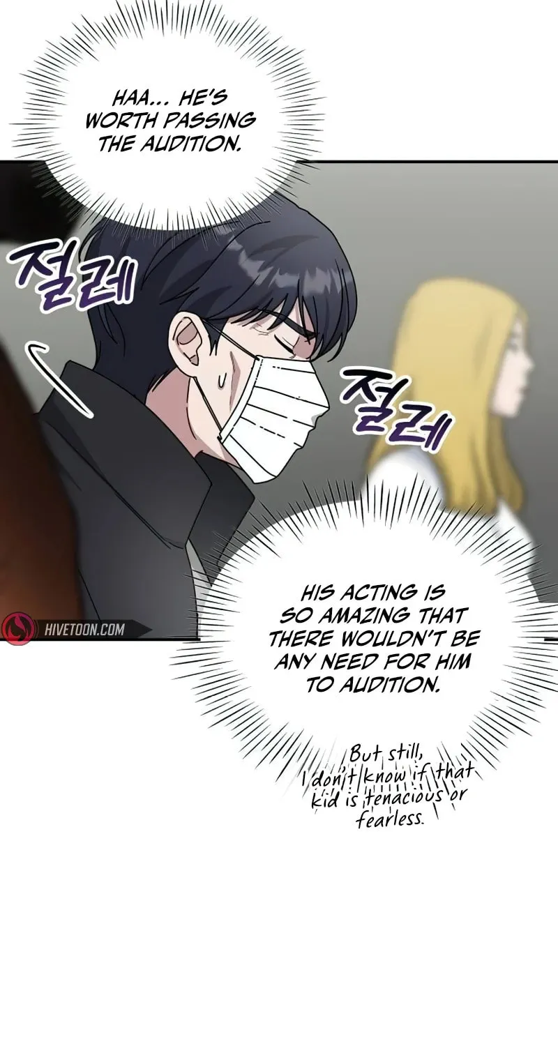 I Was Immediately Mistaken for a Monster Genius Actor Chapter 19 page 76 - 