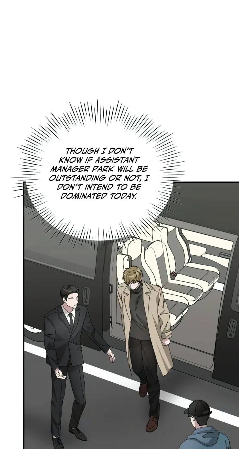 I Was Immediately Mistaken for a Monster Genius Actor Chapter 19 page 9 - 