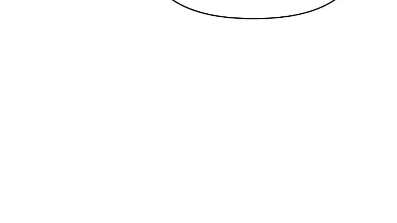 I Was Immediately Mistaken for a Monster Genius Actor Chapter 19 page 88 - 