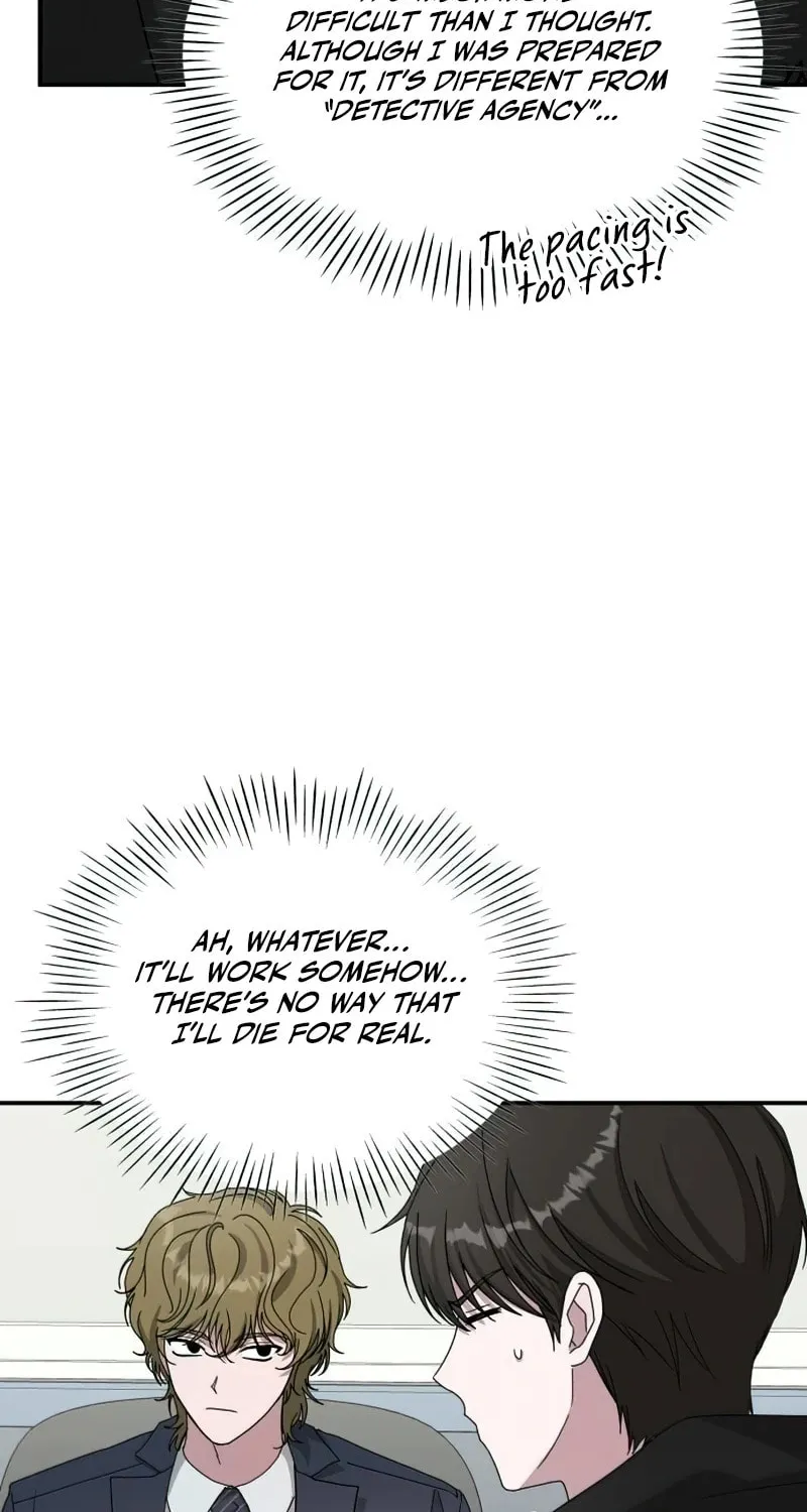 I Was Immediately Mistaken for a Monster Genius Actor Chapter 19 page 90 - 