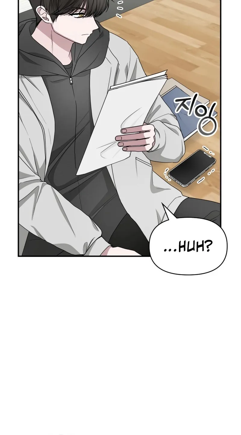 I Was Immediately Mistaken for a Monster Genius Actor Chapter 2 page 106 - 