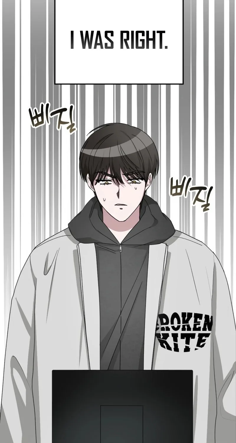 I Was Immediately Mistaken for a Monster Genius Actor Chapter 2 page 173 - 