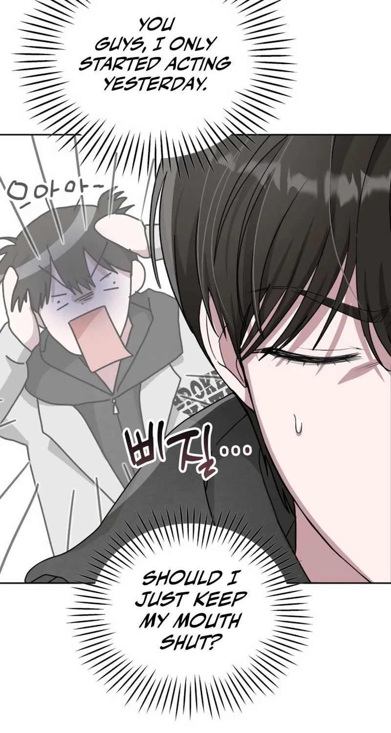 I Was Immediately Mistaken for a Monster Genius Actor Chapter 2 page 180 - 