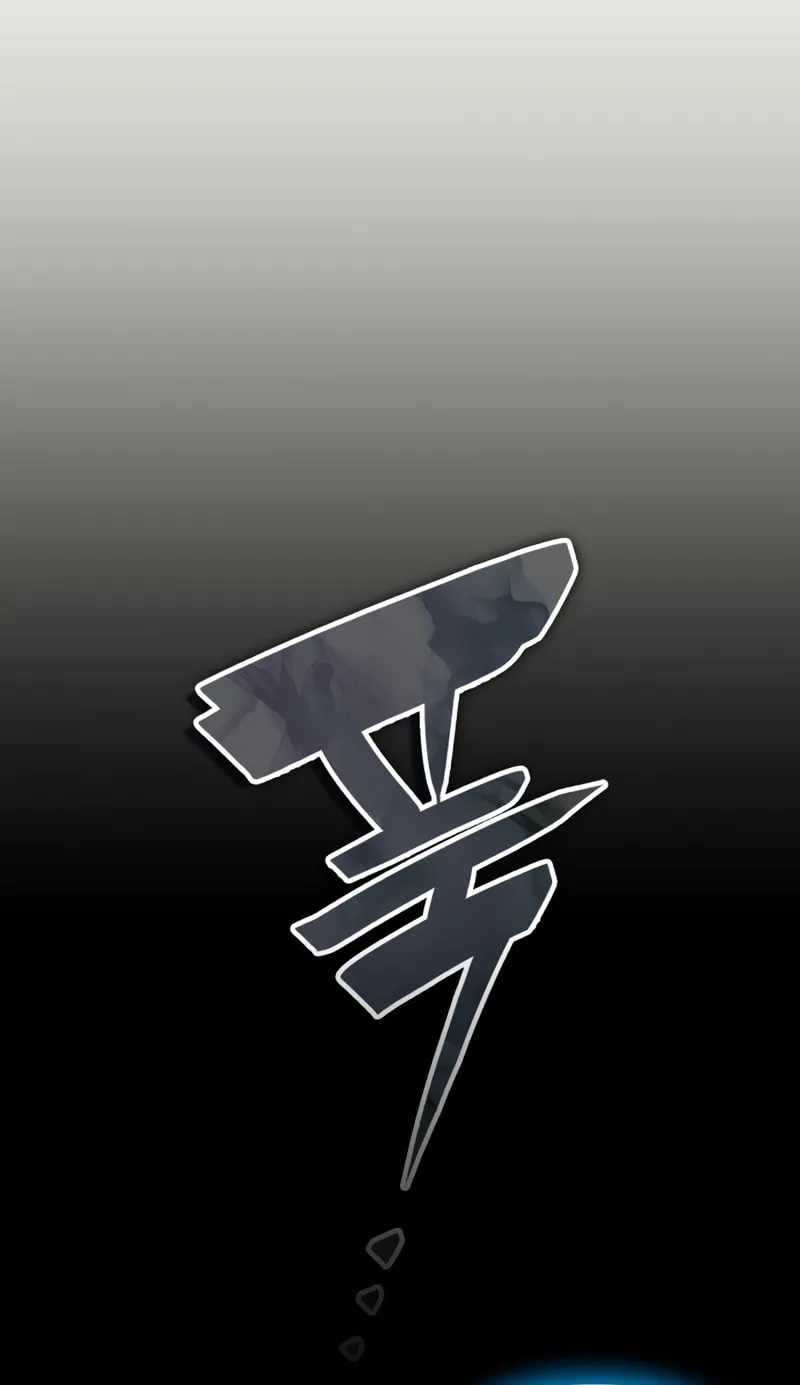I Was Immediately Mistaken for a Monster Genius Actor Chapter 2 page 50 - 